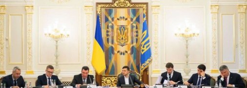 Еще одна "черная" пятница? Всплыли детали нового заседания СНБО 9 апреля