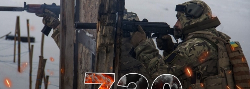 Наступил новый день сопротивления российским оккупантам