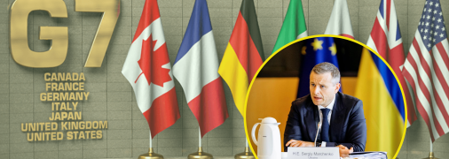 Саміт "Великої сімки" відбувся в Італії