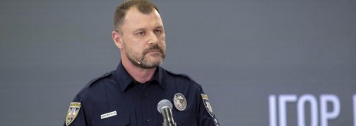 Ігор Клименко