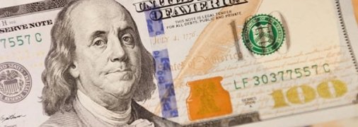 Курс валют сегодня в обменниках изменился