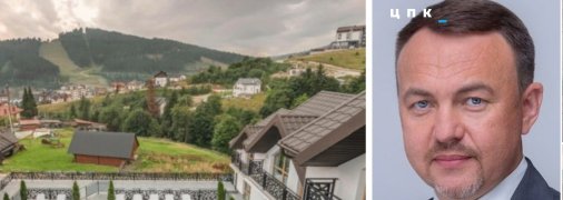 Директор "Спецтехноэкспорта" Петров до сих пор в должности, а его семья владеет элитным отелем в Буковеле, — ЦПК