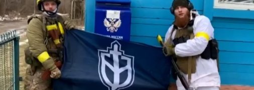 РДК у Білгородській області