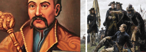 Іван Мазепа