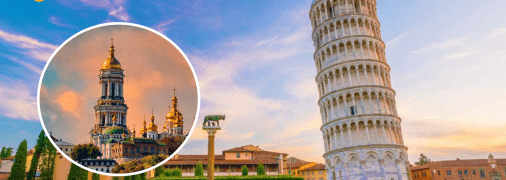 Архитектурное сооружение находится в Киеве