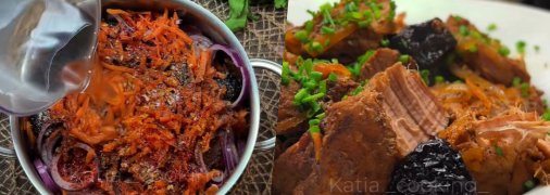 Свинина з чорносливом