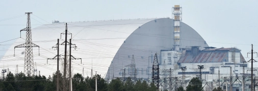 Чорнобильська АЕС