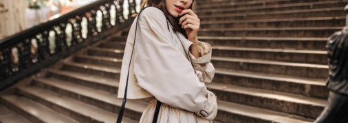 Осінь – час стильних образів