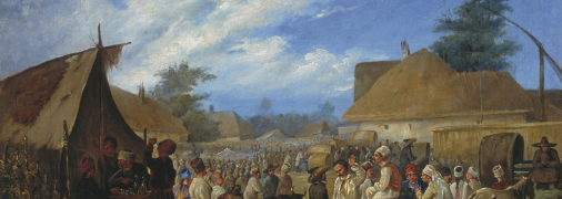 Ілюстративне фото