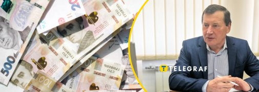 На этой неделе Сергей Романюк принял участие в заседании правительственной группы, на которой обсуждался вопрос бюджета на 2025 год. Фото Коллаж "Телеграфа".