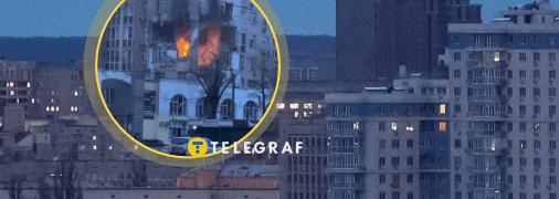 Пожежа після обстрілу в Києві