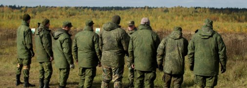 Мобилизация в рф