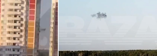 Беспилотникам почти удалось добраться до российской столицы