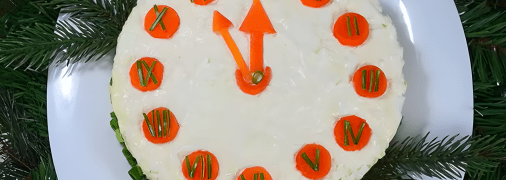 Салат Годинник на Новий рік