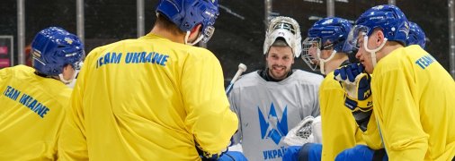 Сборная Украины по хоккею