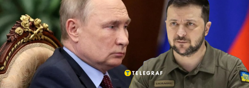 Зустріч Зеленського і Путіна