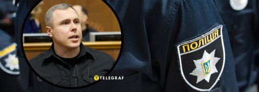 Роман Костенко висловився про дії патрульних та викликав суперечки