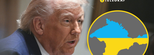 Признают ли США Крым российским