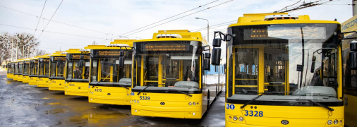 Общественный транспорт столицы