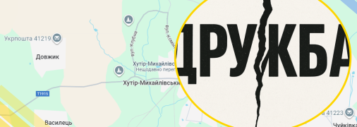 Иллюстративное фото