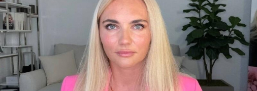 Наталія Вертинська