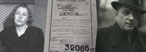 Ким була жінка Володимира Сосюри