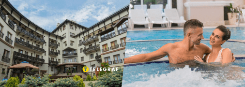 Відпочинок у пансіонаті