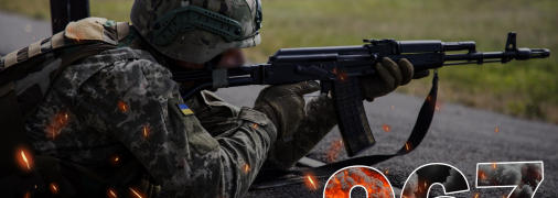 Бої за Україну тривають