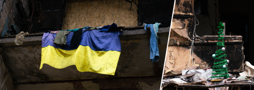 Від помешкань лишилися тільки спогади