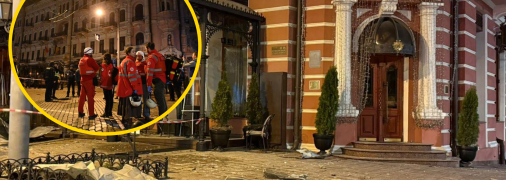 Последствия удара по Одессе