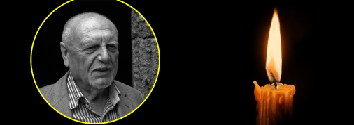 Александр Муратов