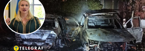 Меган Моббс