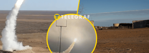 "Капустин Яр" и "Фламинго"