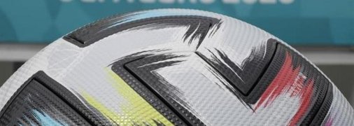 УЕФА хочет ещё сильнее расширить Чемпионат Европы