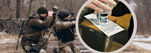 Фото: Тренировки Сумского районного ТЦК и СП