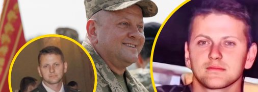 Валерій Залужний з дитинства мріяв стати військовим