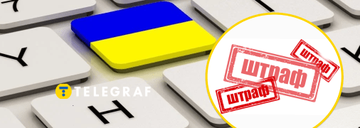 Какая будет разница в сумме