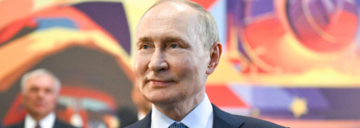 Володимир Путін