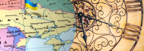 Часові пояси