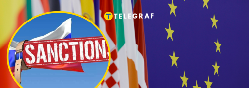 Действие санкций против РФ продлено