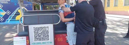 Задержание американца в Одессе