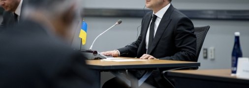 Владимир Зеленский