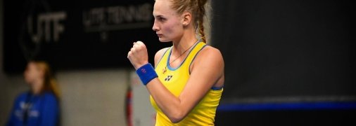 Ястремская сейчас находится в Украине