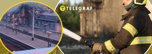 Колаж "Телеграфу"