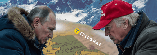 Колаж "Телеграфу"