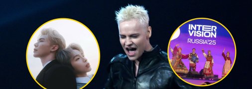 Росію на конкурсі "Інтербачення" представляв співак SHAMAN