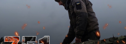 Наступил новый день сопротивления российским оккупантам