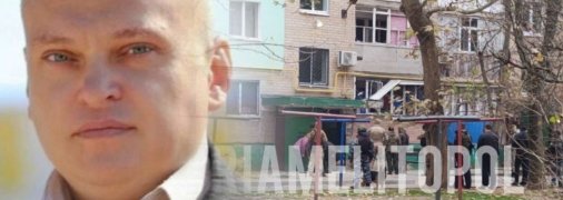 Андрей Бойка знаменитый в Мелитополе коллаборант