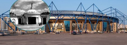 "Металіст" у різні роки існування