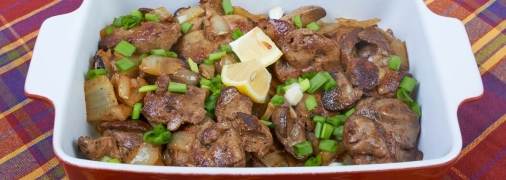 Необычная куриная печень с помидорами и сыром